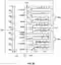 Fig. 12 - Method and system for aerial object detection