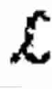 Fig. 02 - TRAINING METHOD AND APPARATUS OF ADVERSARIAL ATTACK MODEL, GENERATING METHOD AND APPARATUS OF ADVERSARIAL IMAGE, ELECTRONIC DEVICE, AND STORAGE MEDIUM