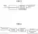 Fig. 04 - Image recognition device and image recognition method