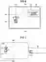 Fig. 06 - Management system of work site and management method of work site