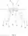 Fig. 05 - Aircraft excursion report