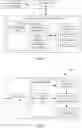 Fig. 04 - SYSTEM AND METHOD FOR DETERMINING REAL-TIME ENGAGEMENT SCORES IN INTERACTIVE ONLINE LEARNING SESSIONS
