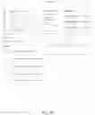 Fig. 11 - PERFORMANCE ANALYTICS ENGINE FOR GROUP RESPONSES