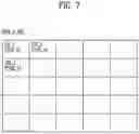 Fig. 09 - Optical compensation device, display device, and optical compensation method of display device