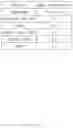 Fig. 07 - Screen control apparatus of a vehicle and a method thereof