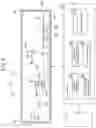 Fig. 06 - DISPLAY DEVICE, DISPLAY METHOD, AND STORAGE MEDIUM