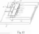 Fig. 08 - Light-emitting diode display and method for fabricating the same