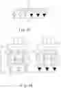 Fig. 37 - Light-emitting diode display and method for fabricating the same
