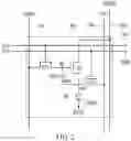 Fig. 03 - Display device capable of discharging residual charges