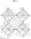 Fig. 11 - Transparent display device