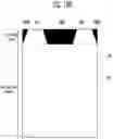 Fig. 19 - Display device
