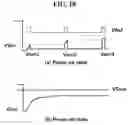 Fig. 17 - Light emitting display device and method for driving ihe same