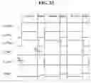 Fig. 22 - Light emitting display device and method for driving ihe same