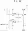 Fig. 08 - Organic light emitting diode display device performing a sensing operation
