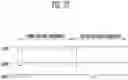 Fig. 28 - Organic light emitting display device