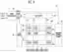 Fig. 10 - Display device and driving method thereof