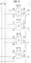 Fig. 05 - Scan driver and driving method thereof