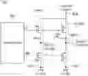 Fig. 01 - Gate driving circuit and display device