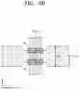 Fig. 12 - Display device