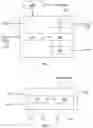 Fig. 04 - Organic light emitting display device for outputting compensated image data based on operation characteristics of sub-pixels