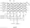Fig. 06 - Driving method with compensation section of display panel, display panel, and display device