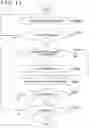 Fig. 12 - Image generation apparatus and image generation method