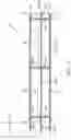 Fig. 04 - Acoustic panel core with multi-material and/or multi-layered construction