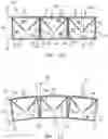 Fig. 09 - Acoustic panel core cell with funnel shaped septum