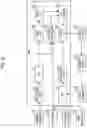Fig. 08 - Active noise control apparatus for vehicles and method of controlling the same