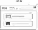 Fig. 22 - Apparatus, system, and method of display control, and recording medium