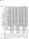 Fig. 07 - Semiconductor memory device