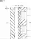 Fig. 10 - Semiconductor memory device