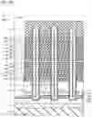 Fig. 14 - Semiconductor memory device