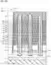 Fig. 16 - Semiconductor memory device
