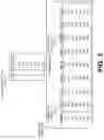 Fig. 04 - Power state aware scan frequency