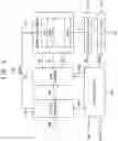 Fig. 04 - Nonvolatile memory device with capability of determining degradation of data erase characteristics