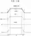 Fig. 13 - Nonvolatile memory device with capability of determining degradation of data erase characteristics