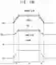 Fig. 16 - Nonvolatile memory device with capability of determining degradation of data erase characteristics