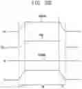Fig. 28 - Nonvolatile memory device with capability of determining degradation of data erase characteristics