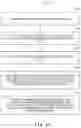 Fig. 13 - Memory devices for program verify operations