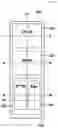 Fig. 03 - Semiconductor device having a diode type electrical fuse (e-fuse) cell array