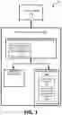 Fig. 02 - Peak power management self-check