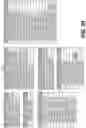 Fig. 41 - SYSTEMS AND METHODS FOR SIGNAL BASED FEATURE ANALYSIS TO DETERMINE CLINICAL OUTCOMES