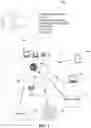 Fig. 02 - METHODS, SYSTEMS, APPARATUSES, AND DEVICES FOR MANAGING A SPREAD OF INFECTIOUS DISEASES AMONG USERS