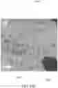 Fig. 44 - Large Dzyaloshinskii-Moriya Interaction and Perpendicular Magnetic Anisotrophy Induced by Chemisorbed Species on Ferromagnets