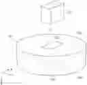 Fig. 01 - Extrusion die for hot-deformed magnet and method for manufacturing hot-deformed magnet using same
