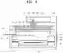 Fig. 04 - APPARATUS FOR TREATING SUBSTRATE AND METHOD FOR TREATING SUBSTRATE