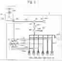 Fig. 03 - LIQUID SAMPLE INTRODUCTION METHOD AND LIQUID SAMPLE INTRODUCTION DEVICE