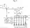 Fig. 04 - LIQUID SAMPLE INTRODUCTION METHOD AND LIQUID SAMPLE INTRODUCTION DEVICE