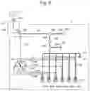 Fig. 07 - LIQUID SAMPLE INTRODUCTION METHOD AND LIQUID SAMPLE INTRODUCTION DEVICE